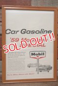 dp-210301-07 Mobil / The Saturday Evening Post Vintage Advertisement (49)