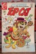 画像1: ct-201114-31 TOP CAT  / 1971 Comic (1)