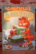 画像1: ct-201114-134 Garfield / 1989 Garfield's Fury Tales Picture Book (1)
