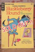 ct-201114-31 Huckleberry Hound and YAKKY DOODLE / 1967 Comic