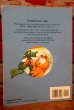 画像7: ct-201114-134 Garfield / 1989 Garfield's Fury Tales Picture Book
