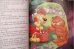 画像4: ct-201114-134 Garfield / 1989 Garfield's Fury Tales Picture Book