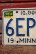 画像2: dp-210301-23 License Plate 1968 "MINNESOTA" (2)