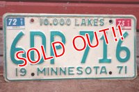 dp-210301-22 License Plate 1971 "MINNESOTA"