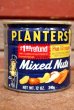 画像1: ct-210301-75 PLANTERS / MR.PEANUT 1970's〜 Mixed Nuts Can (1)