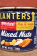 画像3: ct-210301-75 PLANTERS / MR.PEANUT 1970's〜 Mixed Nuts Can