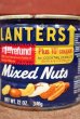 画像3: ct-210301-75 PLANTERS / MR.PEANUT 1970's〜 Mixed Nuts Can