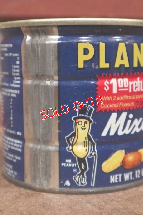 画像4: ct-210301-75 PLANTERS / MR.PEANUT 1970's〜 Mixed Nuts Can