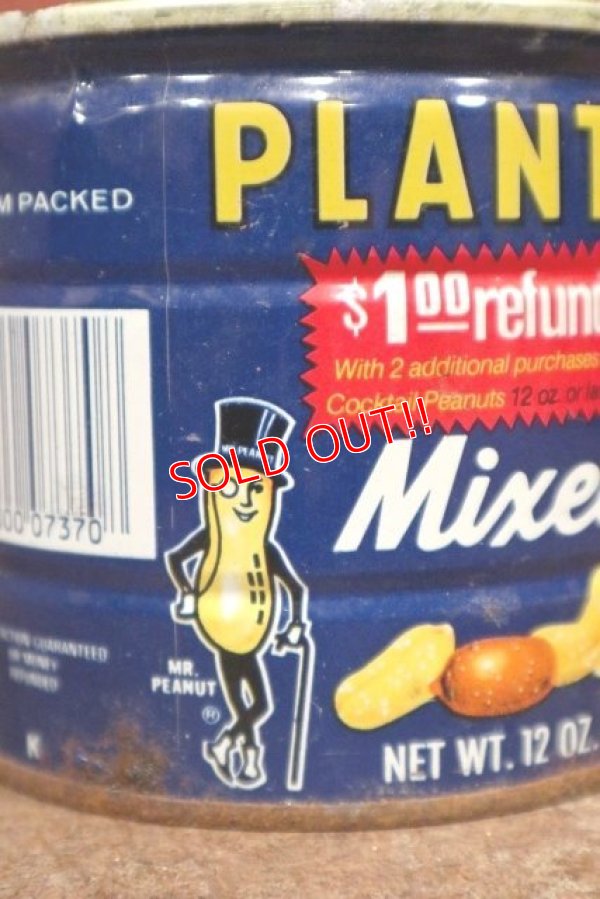 画像2: ct-210301-75 PLANTERS / MR.PEANUT 1970's〜 Mixed Nuts Can