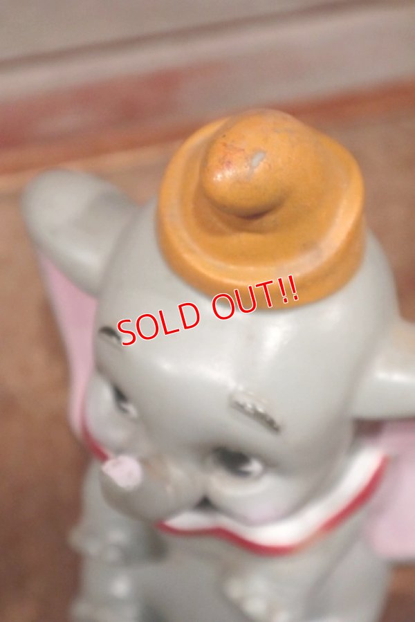画像6: ct-210301-50 Dumbo / Play Pal Plastic 1970's Coin Bank (S)