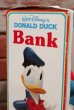 画像6: ct-210301-41 Donald Duck / ILLCO Toys 1980's Coin Bank