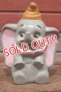 ct-210301-50 Dumbo / Play Pal Plastic 1970's Coin Bank (S)