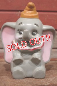 ct-210301-50 Dumbo / Play Pal Plastic 1970's Coin Bank (S)