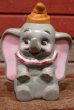 画像1: ct-210301-50 Dumbo / Play Pal Plastic 1970's Coin Bank (S) (1)