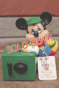 ct-210301-46 Mickey Mouse / 1980's Coin Bank (China)