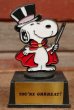 画像1: ct-210301-24 Snoopy / AVIVA 1970's Trophy "YOU'RE GRRREAT!" (1)