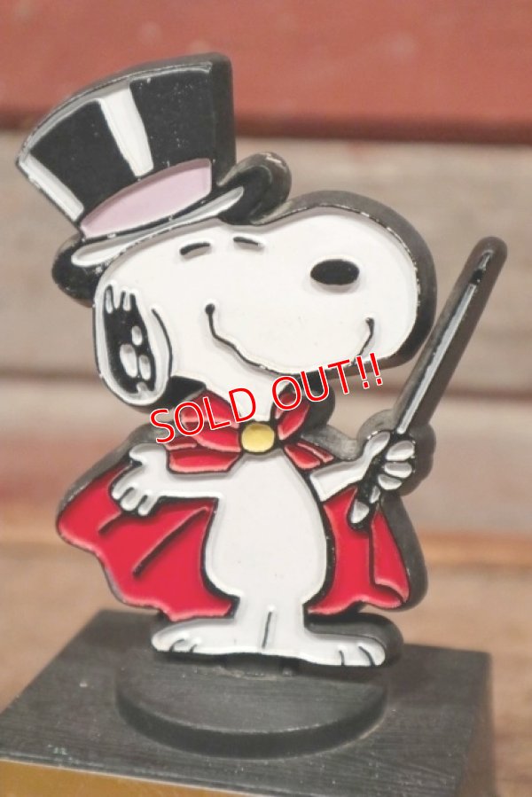 画像2: ct-210301-24 Snoopy / AVIVA 1970's Trophy "YOU'RE GRRREAT!"