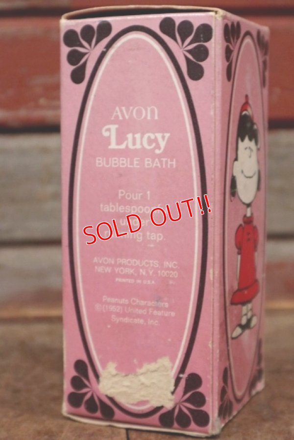 画像11: av-130409-05 Lucy / AVON 1970's Bubble Bath Bottle