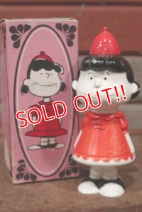 av-130409-05 Lucy / AVON 1970's Bubble Bath Bottle
