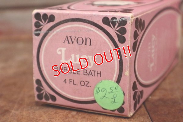画像12: av-130409-05 Lucy / AVON 1970's Bubble Bath Bottle