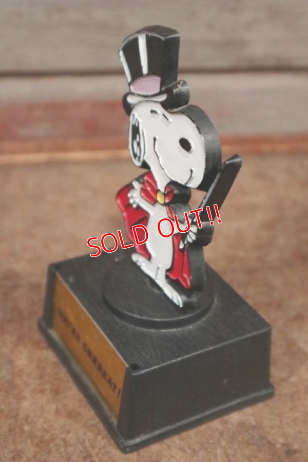 画像4: ct-210301-24 Snoopy / AVIVA 1970's Trophy "YOU'RE GRRREAT!"