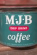 画像2: dp-210301-66 M.J.B COFFEE / Vintage Tin Can (2)
