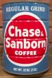 画像2: dp-210301-67 Chase & Sanborn COFFEE / Vintage Tin Can (2)