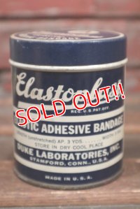 dp-210301-51 Elastoplast Bandage / Vintage Tin Can