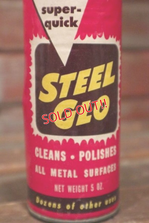 画像2: dp-210301-48 super-quick STEEL-GLO / Vintage Tin Can