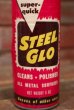 画像2: dp-210301-48 super-quick STEEL-GLO / Vintage Tin Can (2)