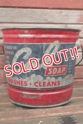 dp-210401-19 Cul Soap / 1953 Bucket