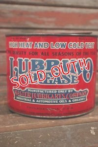 dp-210401-32 LUBRIKO GREASE / Vintage Tin Can