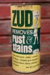 画像1: dp-210301-57 ZUD REMOVES rust stains / Vintage Tin Can (1)