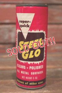 dp-210301-48 super-quick STEEL-GLO / Vintage Tin Can