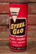 画像1: dp-210301-48 super-quick STEEL-GLO / Vintage Tin Can (1)