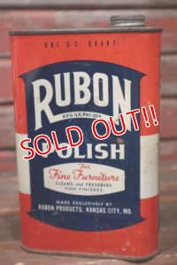 dp-210301-41 RUBON POLISH / Vintage Tin Can
