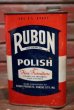 画像1: dp-210301-41 RUBON POLISH / Vintage Tin Can (1)