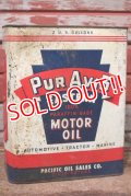 dp-210301-38 PUR AVIS EASTERN / 2 GALLONS MOTOR OIL Can