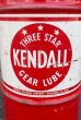 画像2: dp-210301-19 KENDALL / 1970's 120 POUNDS Oil Can (2)