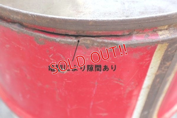 画像11: dp-210301-19 KENDALL / 1970's 120 POUNDS Oil Can