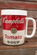 画像1: dp-210401-33 Campbell's / 1970's Plastic Mug (1)