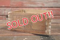 dp-210401-08 Vintage Cigar Wood Box