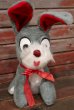 画像1: ct-210301-42 Lady and the Tramp / Tramp 1970's Plush Doll (1)