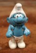 画像1: ct-201101-56 Brainy Smurf / McDonald's 2002 Plastic Figure (1)