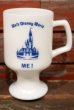 画像1: kt-210301-10 Walt Disney World / Federal 1970's Footed Mug "ME!" (1)