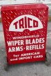 画像6: dp-210401-58 TRICO / 1960's Wiper Blade Cabinet