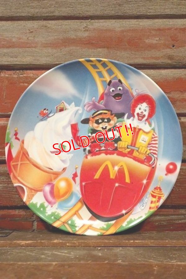 画像1: ct-210401-30 McDonald's / 1993 Collectors Plate "Roller Coaster"