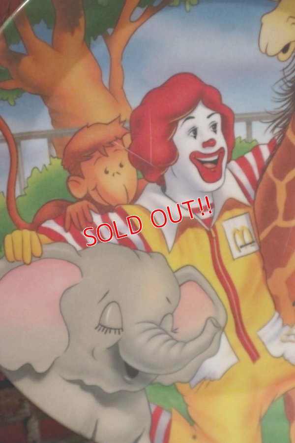 画像2: ct-210401-30 McDonald's / 1996 Collectors Plate "Zoo"