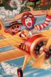 画像2: ct-210401-30 McDonald's / 2002 Collectors Plate "Airplane" (2)