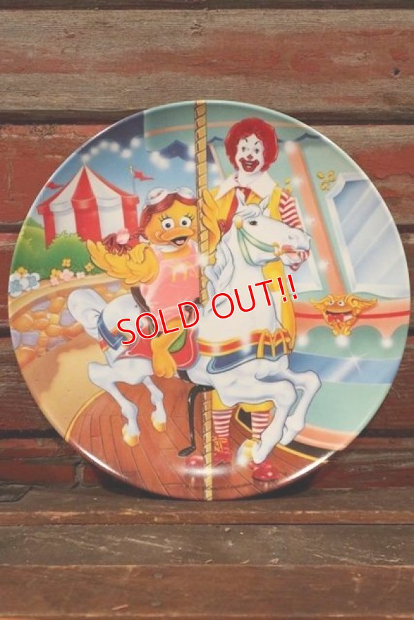 画像1: ct-210401-30 McDonald's / 1993 Collectors Plate "Merry-go-round"